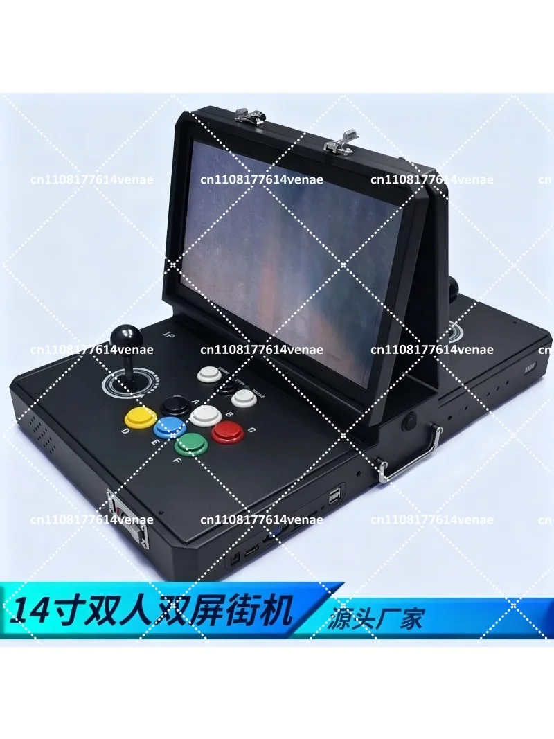 Gaming Console All - جهاز ألعاب أركيد محمول بشاشة مزدوجة