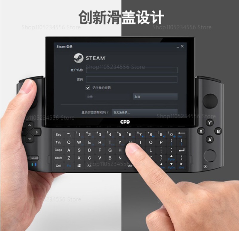 Gaming Console Windows - شاشة خارجية لوحدة التحكم بالألعاب لمحطة