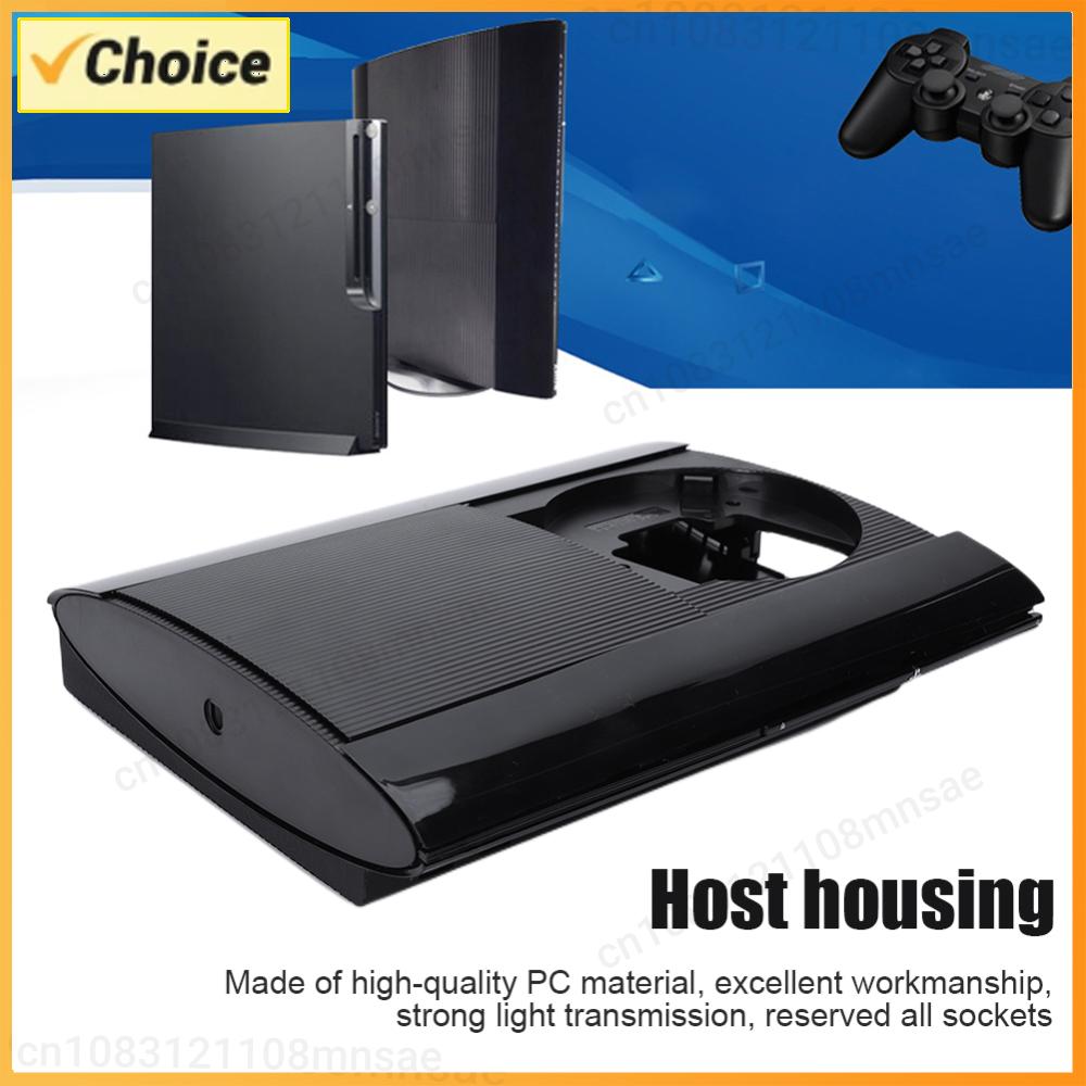 Gaming Console Station - غلاف كامل صلب لوحدة تحكم ألعاب
