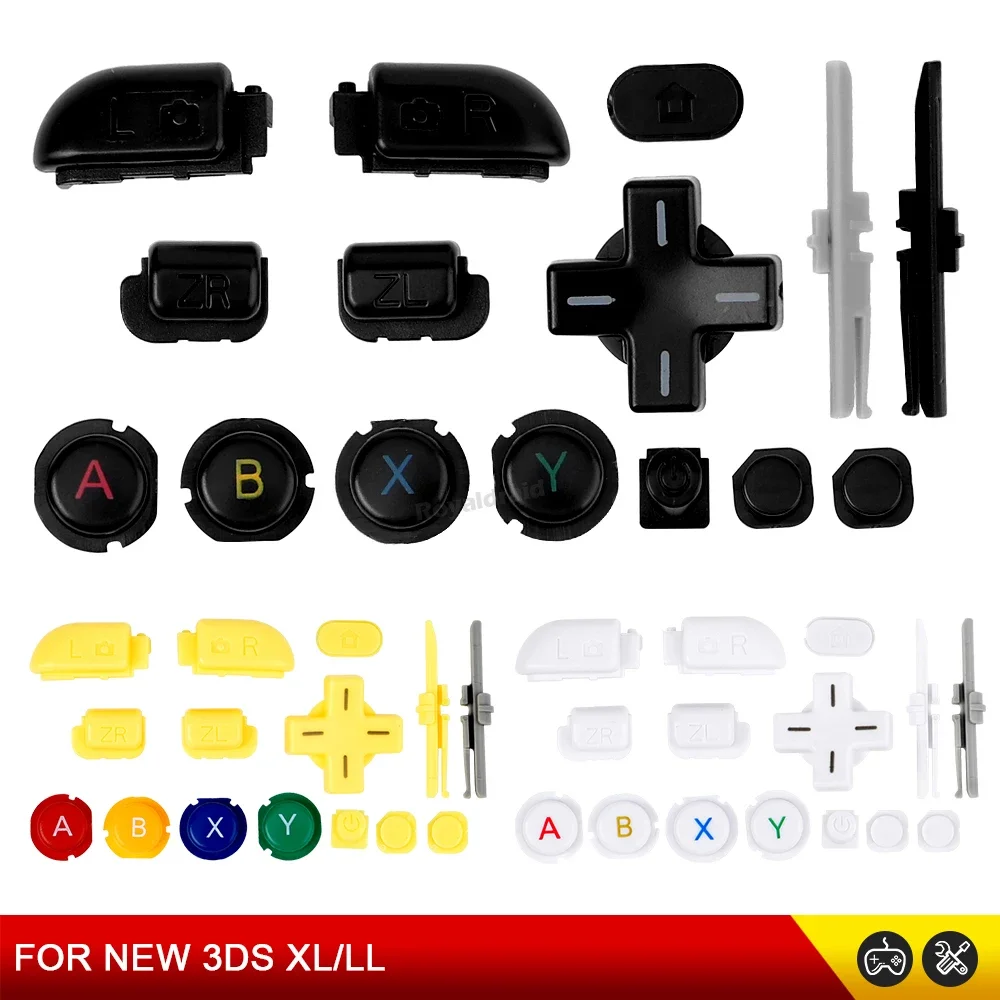 Gaming Console All - قطع غيار إصلاح لجهاز نينتندو 3DS