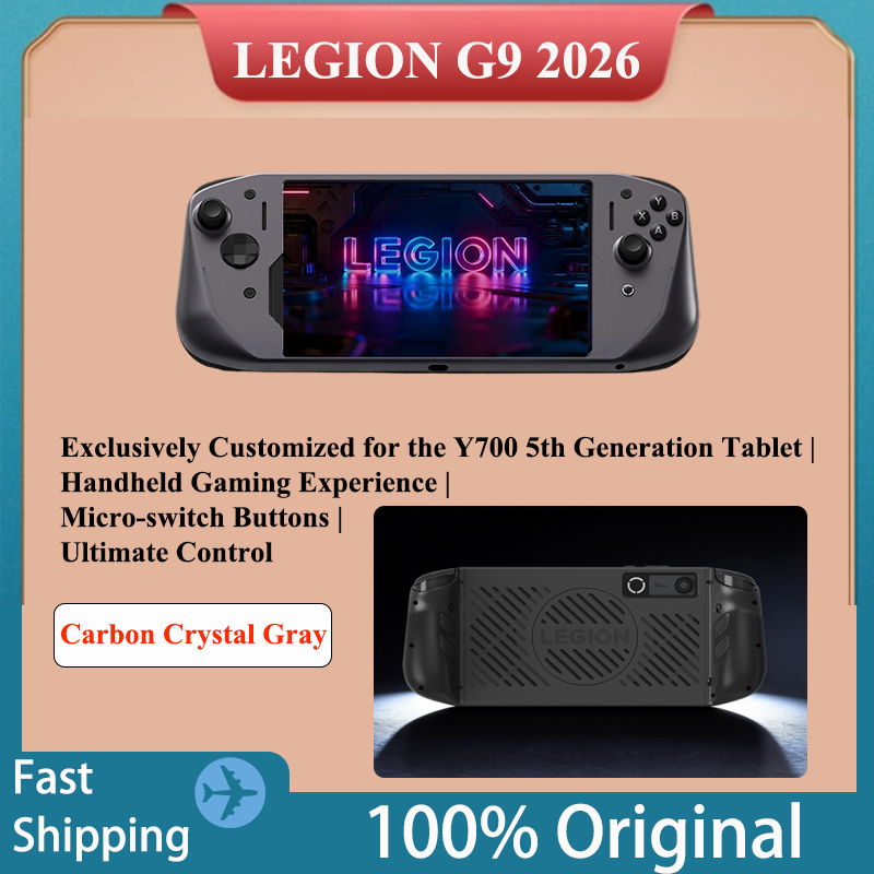 Gaming Console Lenovo - وحدة تحكم ألعاب لينوفو ليجن G9