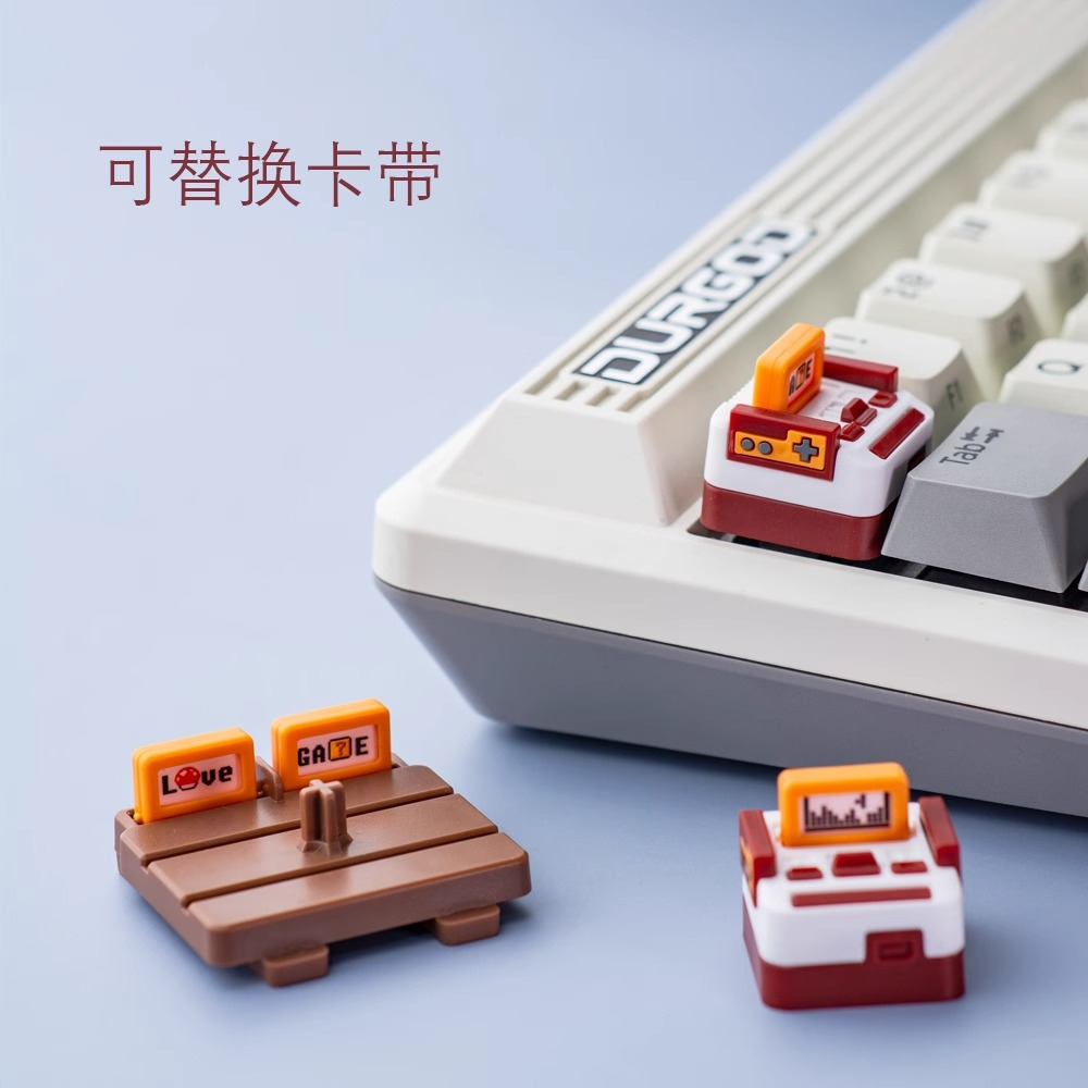 Gaming Console With Keyboard - أغطية مفاتيح على شكل وحدة التحكم