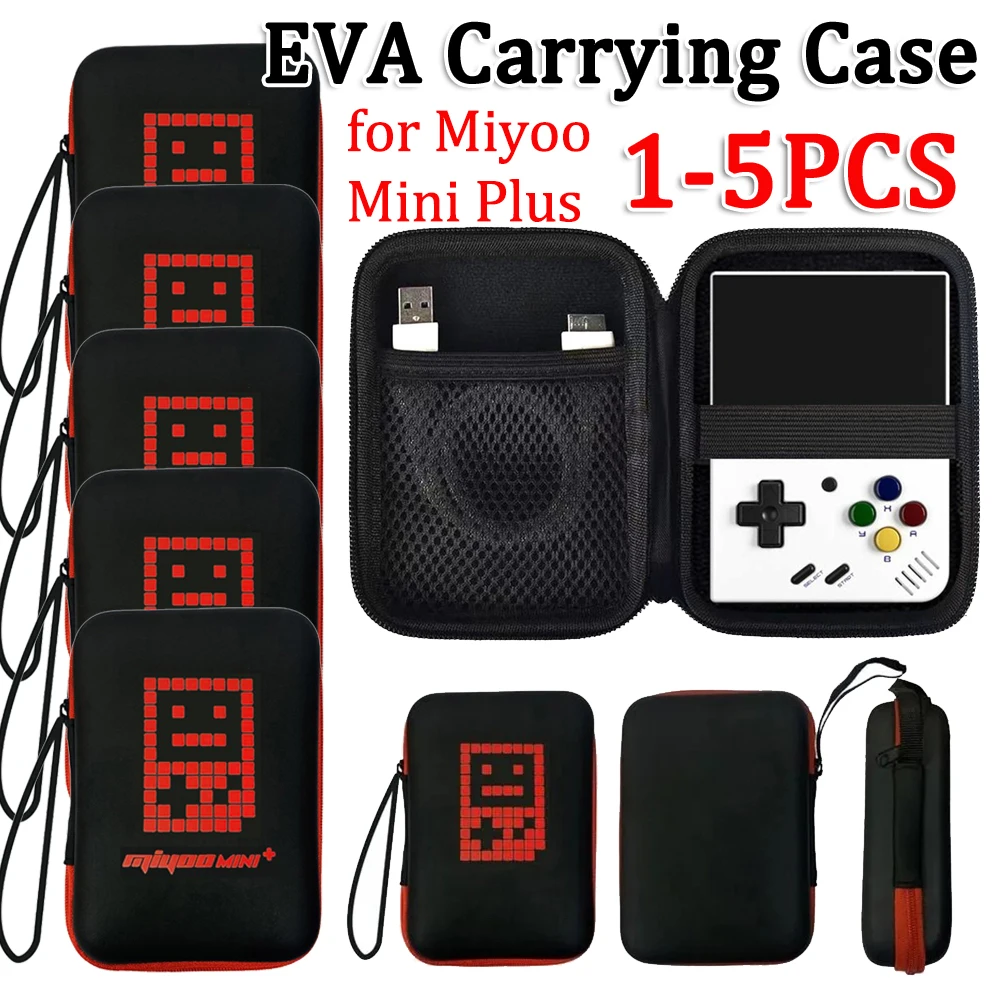 Gaming Console Organizer - حقيبة منظم وحدة التحكم المحمولة مع