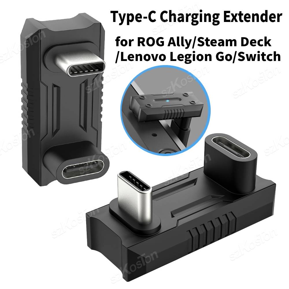 Gaming Console Lenovo - موسع شحن سريع 180 ° محول