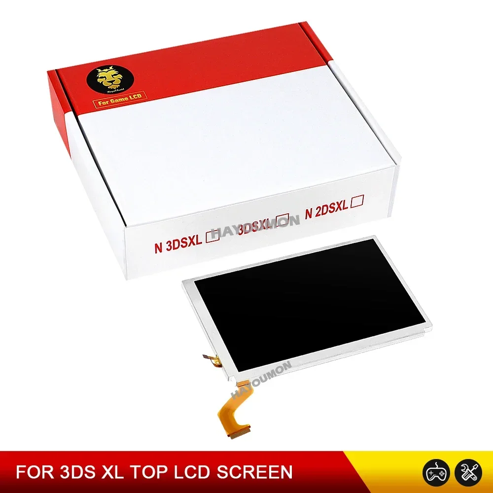 Gaming Console All - شاشة LCD علوية بديلة لجهاز 3DS