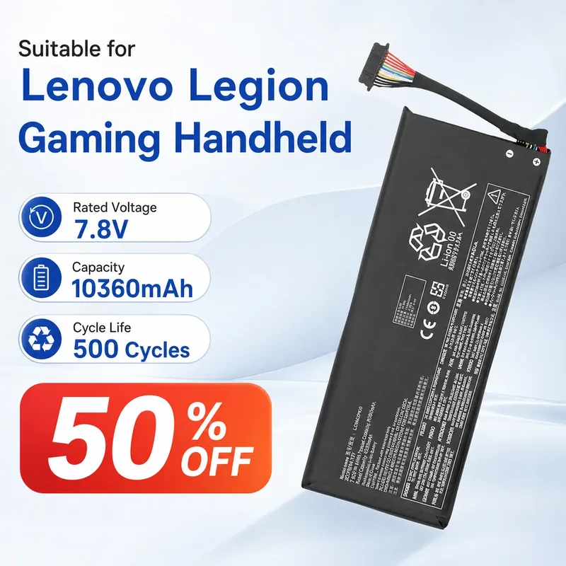 Gaming Console Lenovo - بطارية بديلة لجهاز Lenovo Legion Go