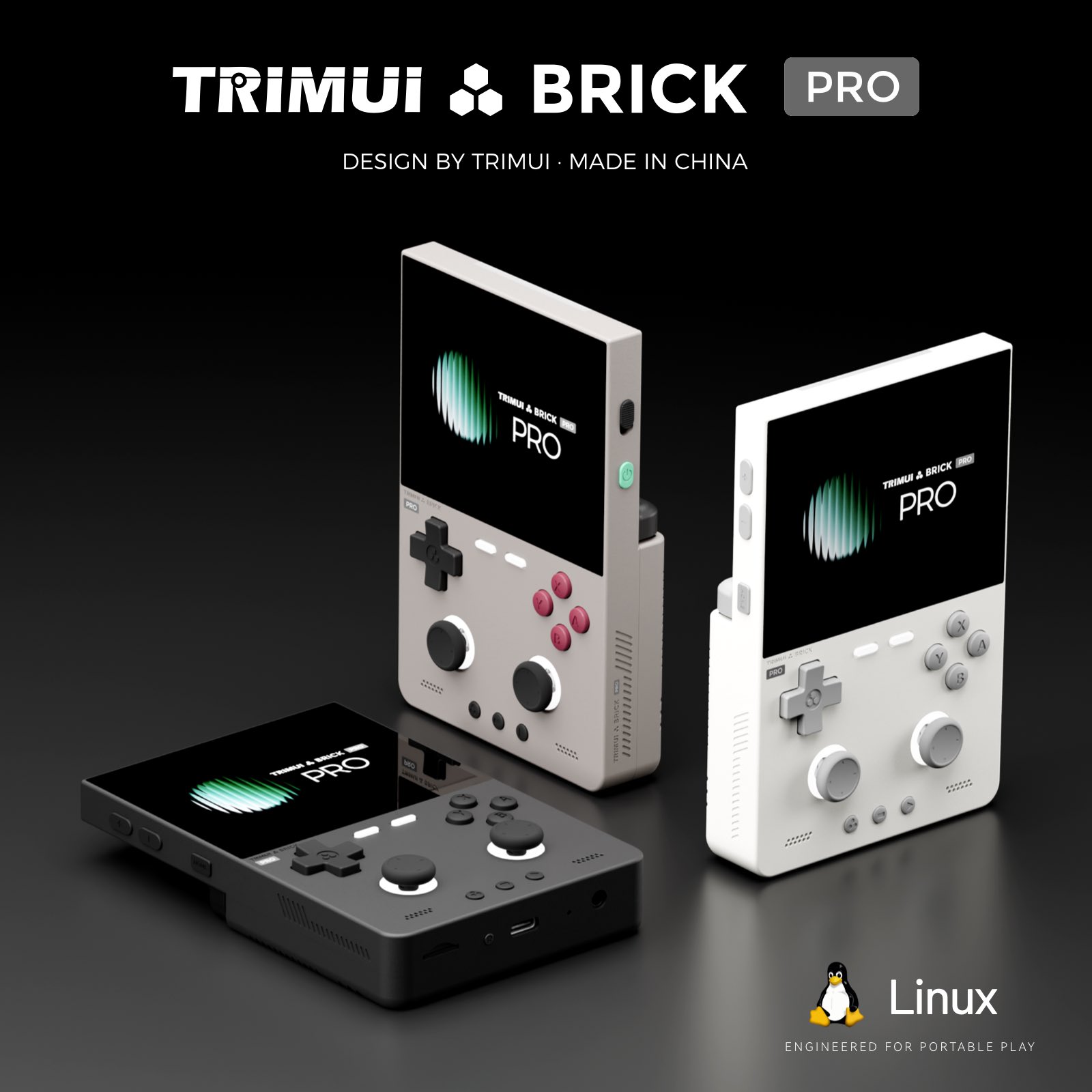 جهاز ألعاب محمول TRIMUI Brick  - مراجعة Gaming Console Chinese وسعره