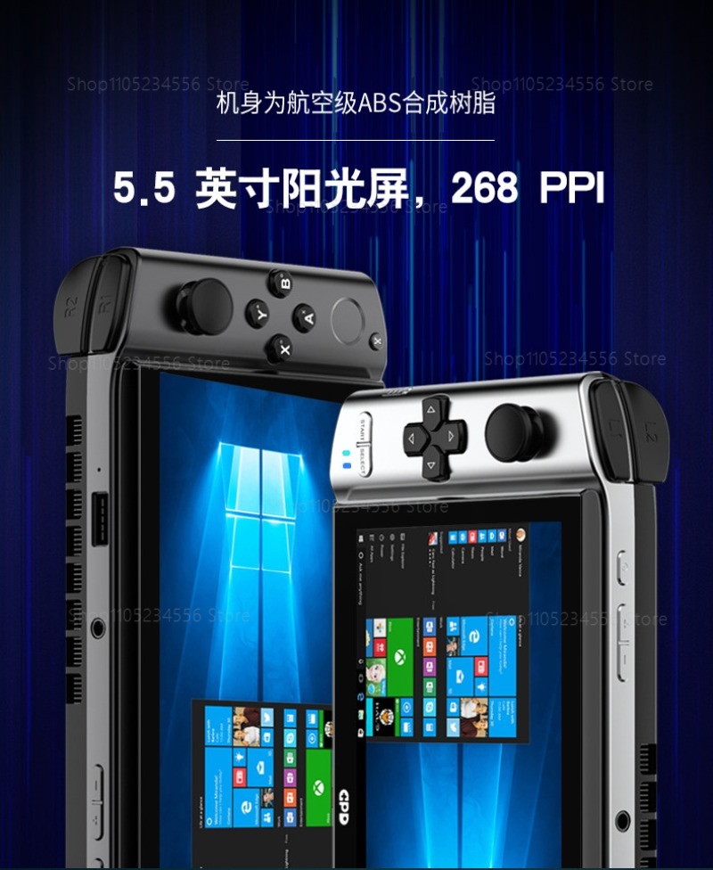 شاشة خارجية لوحدة التحكم بالأل - مراجعة Gaming Console Windows وسعره