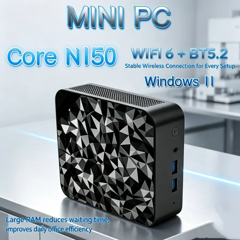 جهاز ستيلار كور N150 ميني بي س - مراجعة Gaming Console Windows وسعره