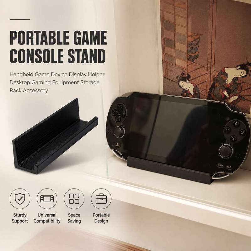 حامل وحدة تحكم الألعاب المحمول - مراجعة Gaming Console Organizer وسعره