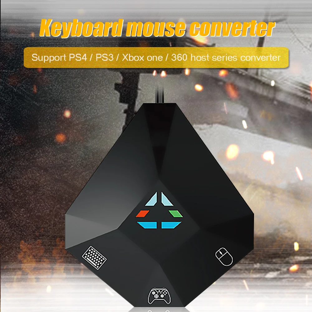 محول لوحة مفاتيح وماوس للألعاب - مراجعة Gaming Console With Keyboard وسعره