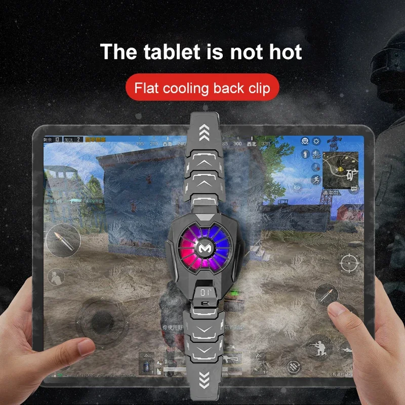 مبرد أجهزة MEMO DL05 للهواتف و - مراجعة Gaming Console For Ipad وسعره