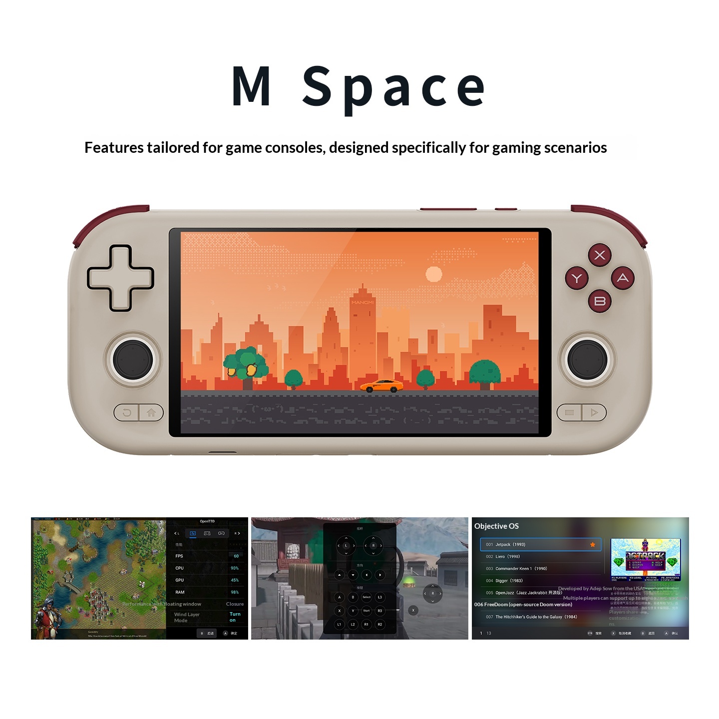 Mangmi Air X Android14 وحدات ت - مراجعة Gaming Console Bluetooth وسعره