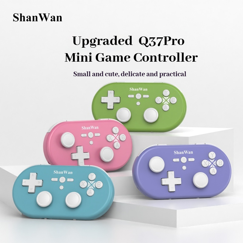 وحدة تحكم الألعاب المحمولة الص - مراجعة Gaming Console Bluetooth وسعره