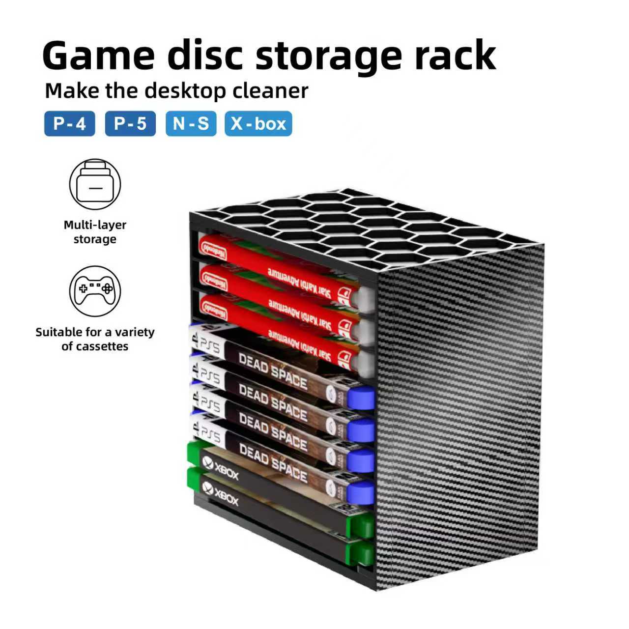 رف تخزين متعدد الطبقات لألعاب  - مراجعة Gaming Console Organizer وسعره