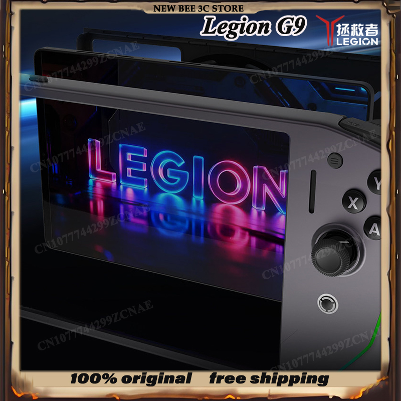 جهاز تحكم ألعاب ليجون جي 9 الج - مراجعة Gaming Console Lenovo وسعره