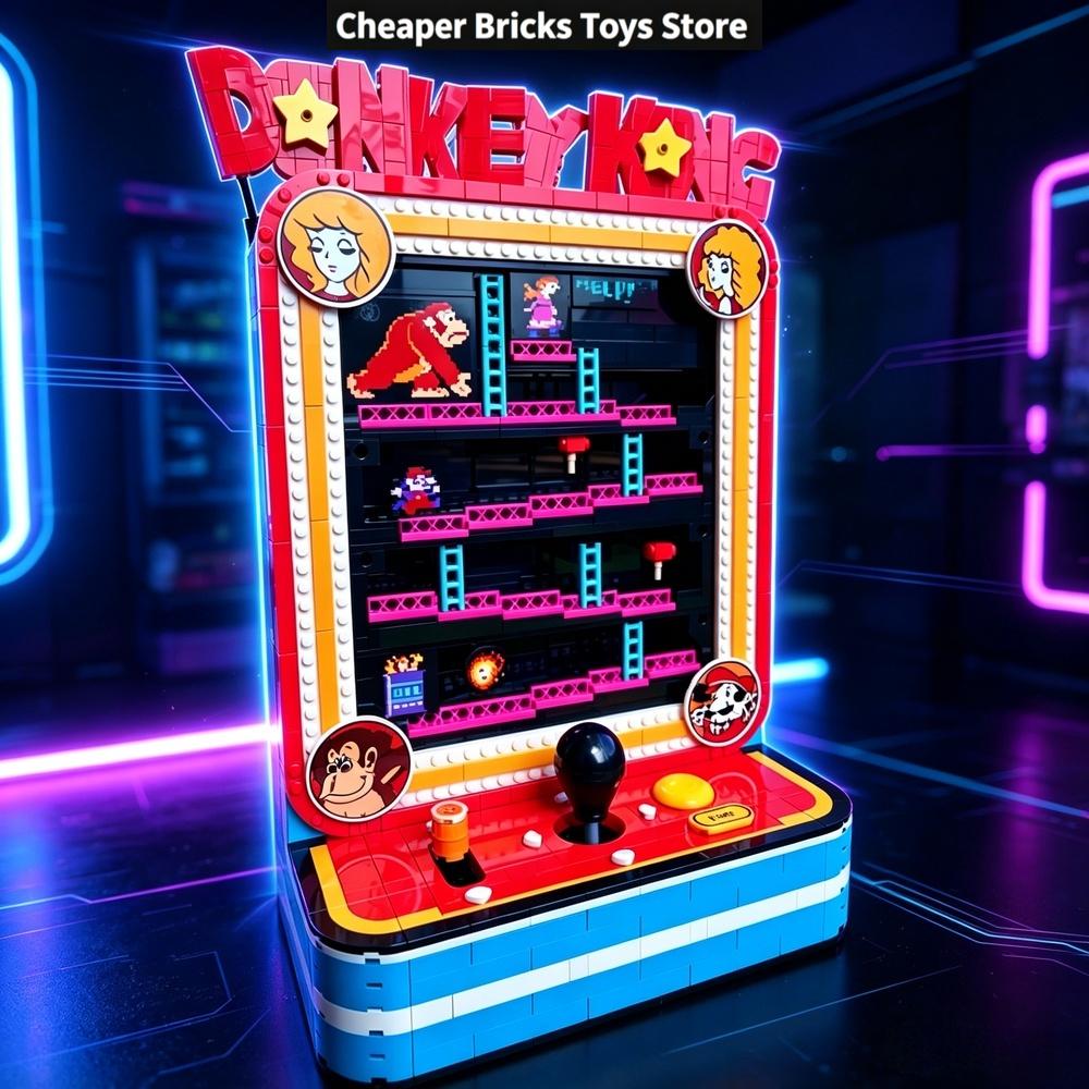 خزانة ألعاب أركيد مع شاشة عرض  - مراجعة Gaming Console Cabinet وسعره