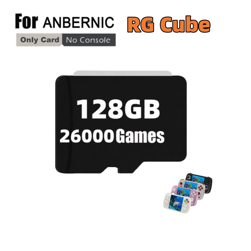 بطاقة ألعاب الفيديو الرجعية ،  - مراجعة Gaming Console Cube وسعره