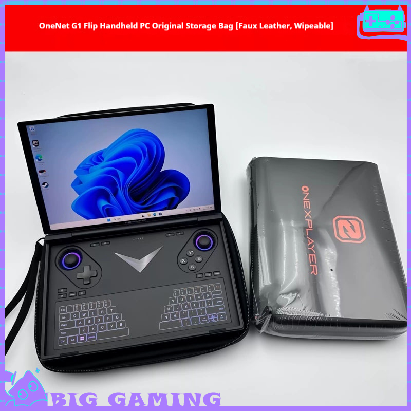 حقيبة تخزين أصلية لجهاز ألعاب  - مراجعة Gaming Console With Keyboard وسعره
