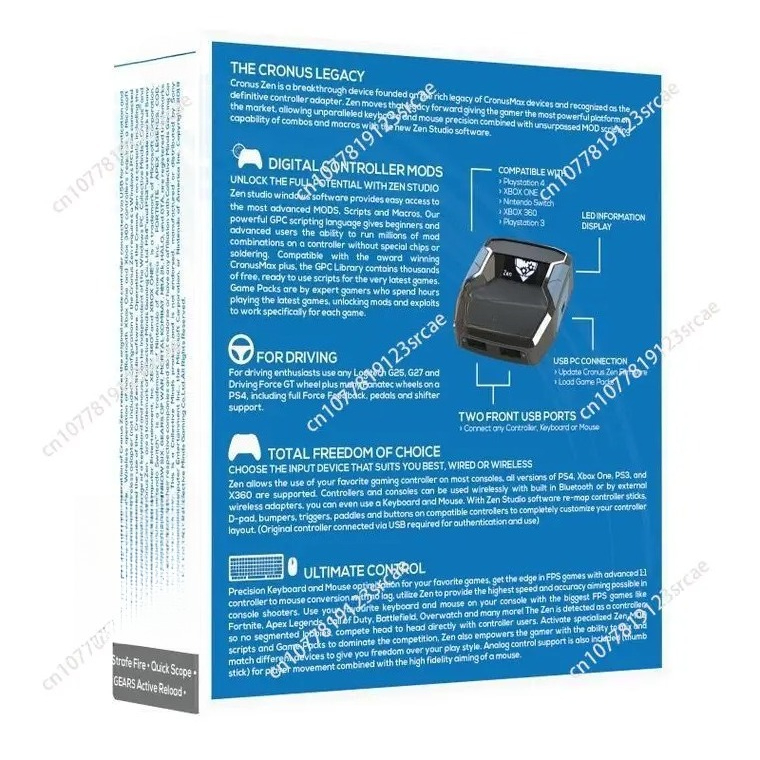 محول ألعاب لجهاز PS5 Cronus Ze - مراجعة Console Gaming Without Limits Zen وسعره